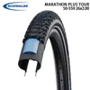 Pneus de bicicleta SCHWALBE MARATHON PLUS TOUR Pneu de bicicleta com fio Reflex preto 26 polegadas 50-559 26x2,00 MTB Off-Road Travel Mountain Bike Cycling Part HKD230712