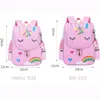 Zaini Borsa da scuola per ragazze Zaino per bambini in nylon rosa unicorno stampato Scuola materna Borsa da scuola per ragazze carine Bambini impermeabili 230711