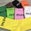 Geschenkbox Socken Designer Socken Männer Frauen Stickerei Buchstabe Baumwolle Sport Skateboard Straße Freizeitsocke