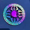 Декомпрессионная игрушка Rainbow Metal Spinner Красочные прядильщики пальцев высокие скорости ручные игрушки для стрессовых тревожности для взрослых R230712