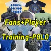 PULISIC Chel Sea 23 24 Jerseys de football Joao Felix Sterling Koulibaly Cucurella Havertz Ziyech Chemise de football 2023 2024 Mount Kante Fans Player Version Formation Polo