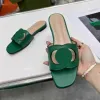 صندل مصمم G-slipper slipper شريحة نسائية متشابكة متشابكة أحذية سيدة الوجه يتخبط