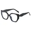 Sunglasses Frames Large Frame Personalized Flat Mirror Blue Light Resistant Eyeglass Acetate Thin Face Glasses