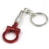 Keychains Auto Trailer Hook Model Keychain Creative Car Part Connecting Rod Keyfob Key Chain Ring Accessories