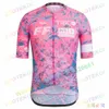 ROIPHOI Herren PRO TEAM AERO JERSEY Radfahren Mountainbike Schnelltrocknendes aerodynamisches Renntrikot 230712 Radsport-Shirts Tops