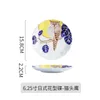 Plates Japanese Flower Shaped Plate Hand-painted Household Tableware Creative Restaurant Ceramic Dim Sum Personality Retro