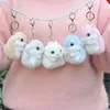 Chubby hamster porte-clés poupée sac pendentif Peluche