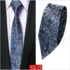 Designer Hommes Cravate Élégant Homme Floral Paisley Cravates Classique Affaires Casual Cravate De Mariage 145 * 8 * 3.8 cm