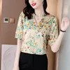 Blouses pour femmes été col en v coréen Satin imprimé soyeux haut lisse à manches courtes Style petite chemise femmes hauts