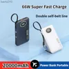 Super Fast Foarging Power Bank Mini 20000 мАч портативное зарядное устройство 2USB вывод цифровой дисплей Внешний аккумулятор для iPhone Xiaomi L230712