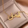 Anhänger-Halsketten Qitian Arabische Namenshalskette, personalisierte Namenshalsketten mit Namen, Edelstahl, individuelle arabische Anhänger, Damen-Choker, Bijoux 230711