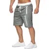 Herren-Shorts Discovery, lässig, Laufen, Sport, Baseball, Sommer, elastische Taille, lockere knielange Hose 230712