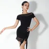 Abbigliamento da palcoscenico 2023 Abbigliamento da ballo latino Abbigliamento Top nero Abito con gonna con frange Ragazze Rumba Tango Costumi di prestazione DN14568