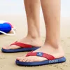 Slippers 2023 Light Mens Flip Flops Men Beach Home Chanclas De Hombre Playa Slipper Flop Indoor infradito Uomo Japonki 230711