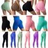 Yogaoutfits Seamless Cykelshorts Kvinnor Gym Leggings Push Up Träningskläder Yogashorts Hög midja Fitness Biker GYM Butt Scrunch Shorts 230712