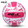 Balls volleyball voleyball for sports entertainment goods voley voleibol volei Footvolley ball for men women female 230712