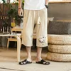 Vêtements ethniques Cargo Pantalons Hommes Avec Pantalon Taille Haute Style Casual Jambe Large Lâche 2023 TA005