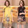 M-XXL żółty czarny luźna moda nowoczesny Trend sukienka w stylu qipao dla kobiet z krótkim rękawem Qipao tradycyjne chińskie ubrania etniczne Clot3394