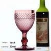 European Style Embossed Wine Glass Colored Goblet Champagne Glass Drinkware for Party Wedding Household Drinking Cup Cocktail Glass with Stem