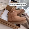 Tasman Pantoufles Châtaigne Fourrure Diapositives Peau De Mouton Shearling Tazz Mules Femmes Hommes Ultra Mini Plate-Forme Botte Chaussures À Enfiler Daim Supérieur Confort Automne Hiver botte