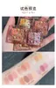 Eye Shadow Thyra Eyeshadow Palette Trefärgad Milk Tea Earth Blue Fine Glitter Small Fudge Mini Eyeshadow Palette 230712