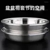 Миски 304 из нержавеющей стали круглой чаши приправляя суп -бассейн для бассейна кухонный металл 4 шт.
