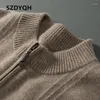 メンズセーター SZDYQH 2023 秋冬カシミヤ服クラシックイングランド風無地男のセーターファッション男性ニットプルオーバー