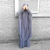 ラマダンイスラム教徒の祈りの衣服セット女性フード付きヒジャーブドレスジルバブアバヤスカートセット