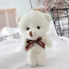 12CM Teddy Bear Plush Toy Siamese Bear Doll Bear Toy Small Gift Factory Wholesale Key Chain Pendant Gifts For Boyfriends