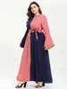 Abbigliamento etnico Arabo Vestidos Moda musulmana Kaftan Turkey Women Contrast Color Flare Sleeve Maxi Dress Caftan Morocco Robe con cintura