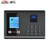 Recognition System AF01 Biometric Face Fingerprint Time Attendance Machine Device 230712