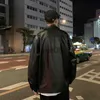 Men's Jackets Leather Jacket Men Handsome High Street Hip Hop Clothing Baggy Fashion Stylish Casual Ulzzang Teens Dynamic Black Cool Popular J230713