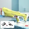 Sand Play Water Fun High-pressure Strong Summer Electric Glock Water Gun Pistol Shooting Water Beach Fun Toys For Children Boys and Girls 230712