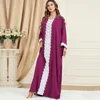 Ethnische Kleidung 2023 Lila Polyester Muslimische Kleider für Frauen Sommer Herbst Langarm Oansatz Abaya Mode Kleid