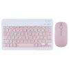 Claviers 10 pouces clavier et souris sans fil russe français espagnol portugais pour iPad Air Pro tablette Android Windows 230712