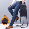 Men's Jeans 2023 Brand Winter Warm Fleece Thick Stretch Denim Jean Straight Trousers Fashion Male Cotton Pants Men 42