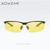 Солнцезащитные очки рамы Aower Aluminum rimless Night Vision Очки, мужчины, поляризованные желтые анти-ночные вождение роскошные солнцезащитные очки, автомобильные очки 230712