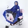 Universal Waterproof Hooded Raincoat Rain Cape Coat Poncho For Mobility Scooters Motorcycle Motorbikes Bicycle Blue L230620