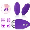 Вибраторы NXY Double Eggs Vibrator 12 частотная стимуляция влагалища Clitoris G Spot Masturbator подходит для взрослых взрослых, сексуальных игрушек, любовников 230627