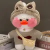 Poupées en peluche 30cm Pato Peluche Lalafanfan Canard Jouets Papier Canard Câlin Mignon Jouet En Peluche Flifan Canard Kawaii Peluches Animaux Peluches Oreiller Peluche 230712