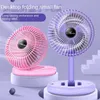 Electric Fans Folding Retractable Desktop Fan Silent High Wind Air Circulation Fan Portable USB Rechargeable Home Office Fan