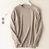 Camisolas Masculinas Caxemira Algodão Misturado Malha Camisola Masculina Pulôver 2023 Outono Inverno Roupas Simples Casual Negócios Básico Quente Homem Jumper