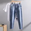 Men's Jeans Stretch Harem Pants Denim Plus Size Nine-point Male Simple