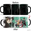 Tasses 2020 démon Slayer Kimetsu No Yaiba tasses 11 oz en céramique couleur changeante tasse à café tasses livraison directe tasses R230713