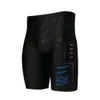 Roupa de banho masculina 2023 calções de banho jammers profissionais shorts de praia nadar surf secagem rápida verão corrida esportes maiô apertado 230712