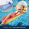 Sand Play Water Fun Inflatable Swimming Pool Water Hammock Floating Bed Chair Air Mattress Beach Sleeping Cushion Mesh for Children Adults 160*90cm 230712