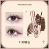 Mascara Flower Knows Chocolate Shop Mascara Waterproof Beauty Makeup 3.5ml 230712