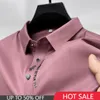 Polos pour hommes Silky Doux Broderie Polo Shirt D'été Casual Revers T-shirt Marque De Mode Tops De Luxe Hommes Élastique T Chemises Ropa Hombre 230712