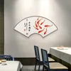 セクター動物 9 魚鯉鯉中国風画像印刷ポスター装飾リビングルームホームオフィス壁アートキャンバス絵画 L230704