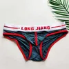 Mutande 1 PZ Uomini di Marca Slip Sexy Tanga Hombre Seta di Ghiaccio Biancheria Intima Bikini Gay Morbido Colore di Contrasto Mutandine Maschili J230713